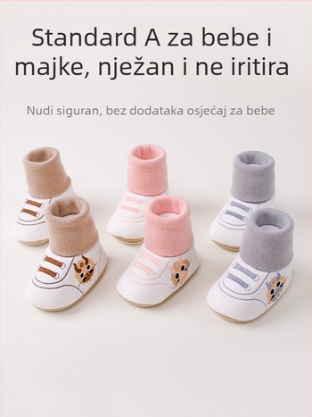 Badumao Dječje čarape za bebe - Cartoon uzorak, combed pamuk, prozračne i upijaju znoj, unisex, srednja debljina, za dob 1-3 godine, zima-proljeće-jesen