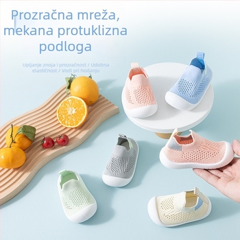 Dječje mrežaste tenisice s prozračnim gornjim dijelom, mekanom podlogom i protukliznom potplatom, za djecu 12–36 mjeseci