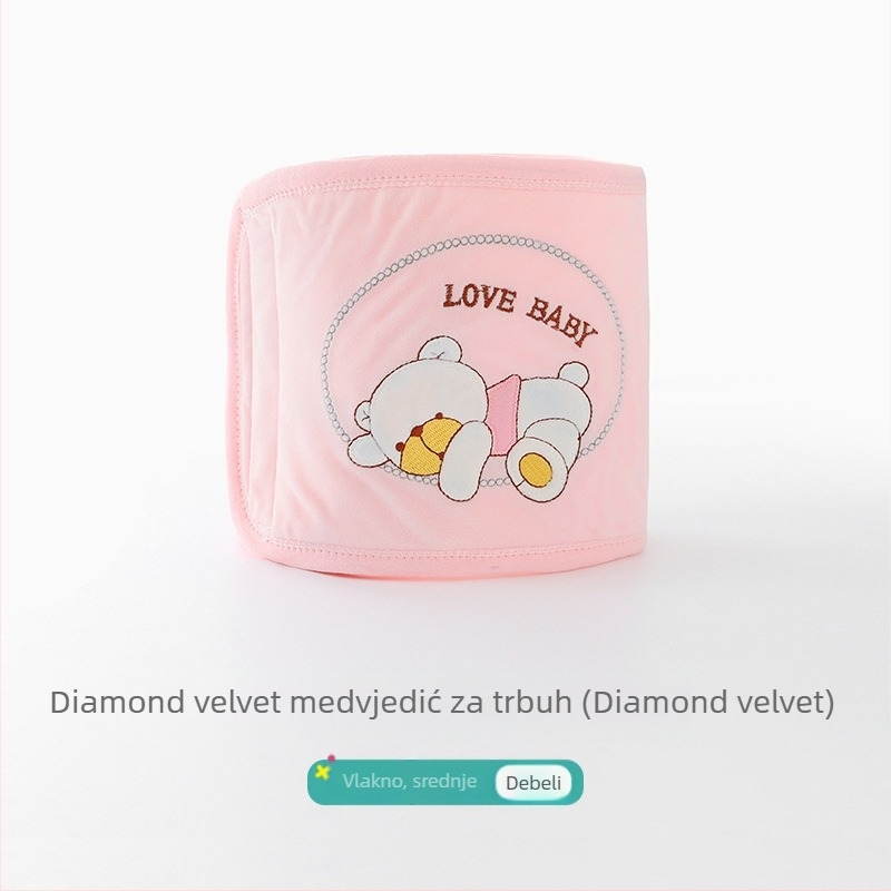 Novorođenački pojas za trbuh, pamuk prešivani fleece materijal, DoDojami/Doodle Jamie, za djecu 0–12 mjeseci