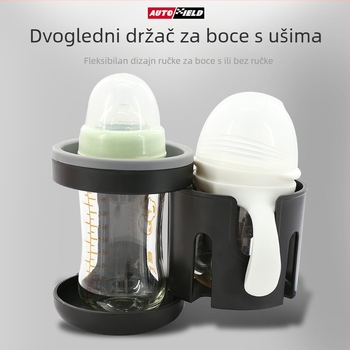 Držač čaša za dječji kolica s dvostrukim držačima i držačem bočice – ABS s gumom i webbingom; 48 kom. po kutiji