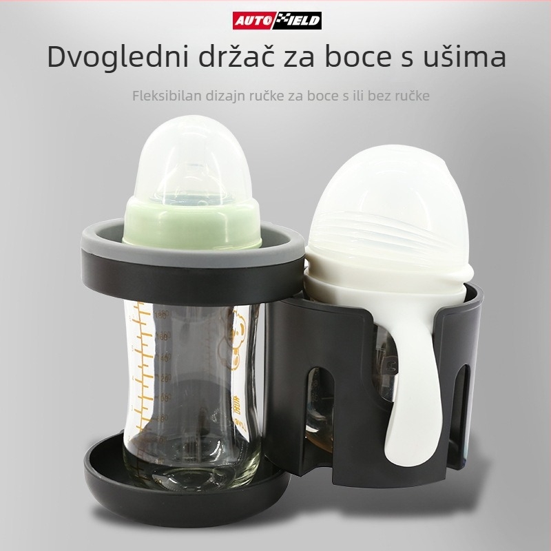Držač čaša za dječji kolica s dvostrukim držačima i držačem bočice – ABS s gumom i webbingom; 48 kom. po kutiji