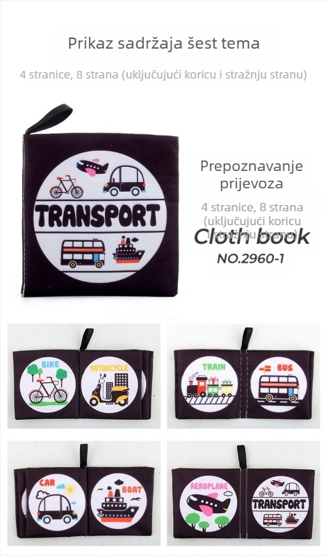 Tekstilna dječja knjiga za rano obrazovanje, visok kontrast za kognitivni razvoj, unutra šušteći papir