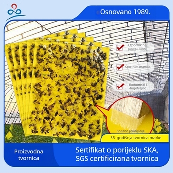 Ljepljiva ploča za insekte za voćne mušice i komarce – dvostrana, netoksična, 5 godina trajanja, 1000 listova