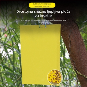 Ljepljiva ploča za insekte za voćne mušice i komarce – dvostrana, netoksična, 5 godina trajanja, 1000 listova