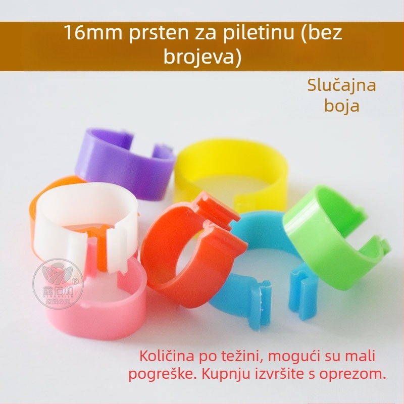 Označujući prsten peradi s otvorenom kopčom – za kokoši, patke i guske – Xin Baijia