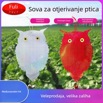 Sova repelent ptica s dvostrukim laserom i refleksijom, model dvostruko laserska sova, materijal PET+laser film, namijenjeno za vrtove i balkone