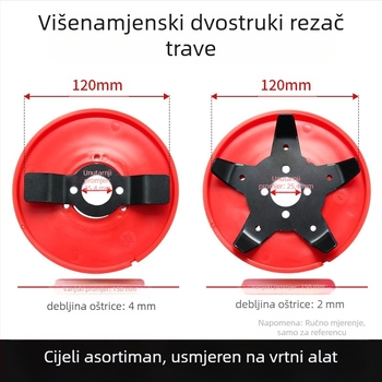 Benzinska kosačica: oštrica s dvostrukom glavom i višenamjenskom pločom za korov za travnjake, rižna polja i voćnjake