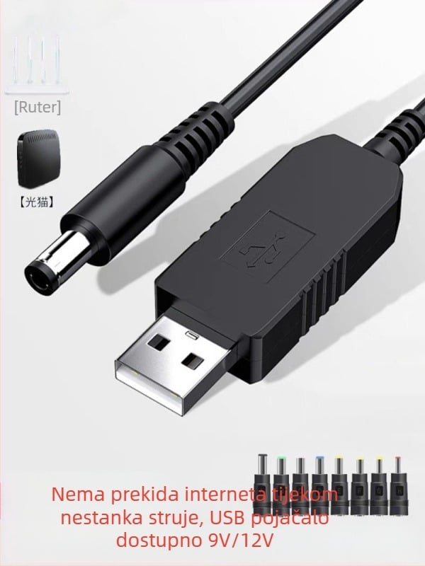 USB kabel za napajanje pojačivač 9V/12V na DC 5.5×2.1 mm s 8 DC sučelja