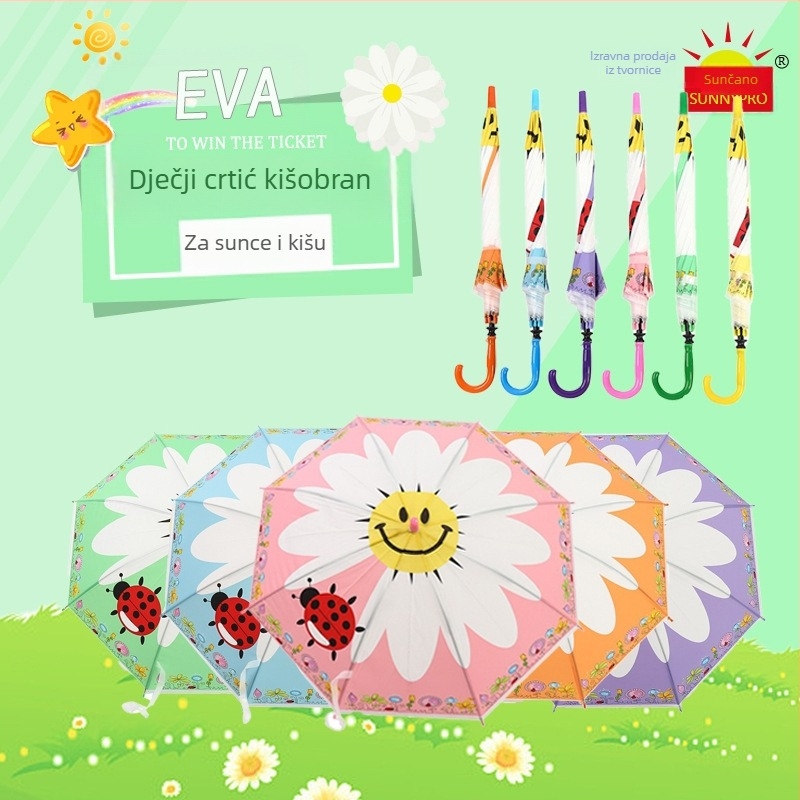 Dječji kišobran s EVA platnom, motiv margaretka crtani, duga drška (8 metalnih rebara; plastična drška; ručno otvaranje/zatvaranje)