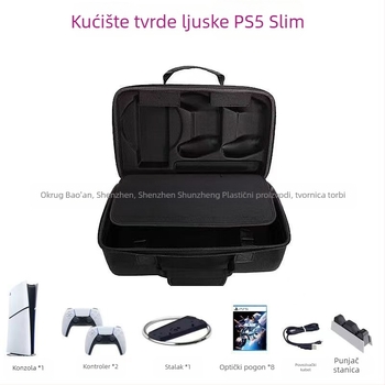 PS5 torba za pohranu konzole - prijenosna torba za dodatke, model XJ231, materijal: platno, nosivost: 5, 3C pakiranje elektroničkih proizvoda