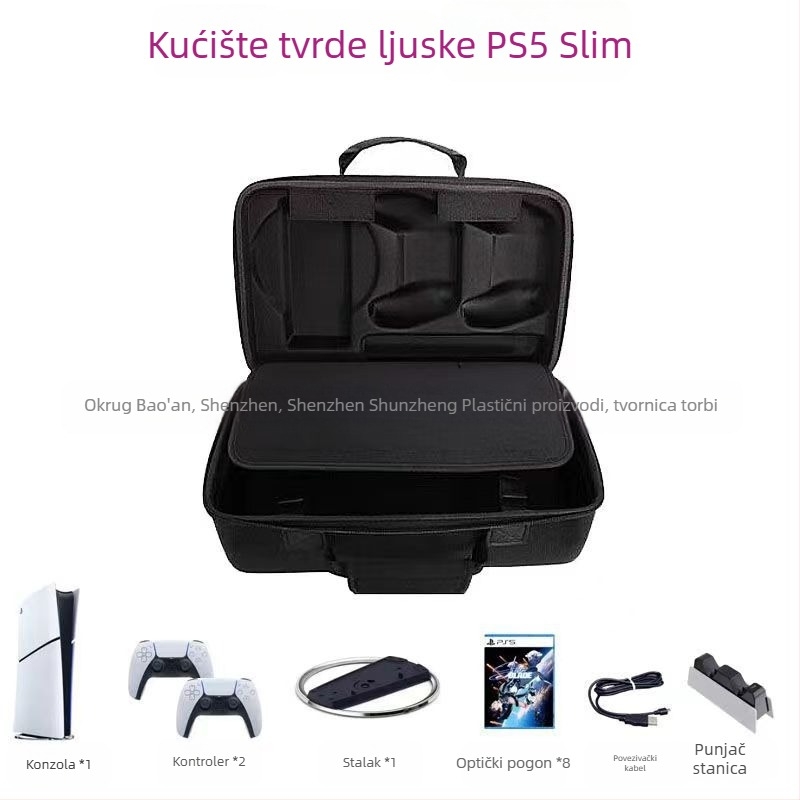 PS5 torba za pohranu konzole - prijenosna torba za dodatke, model XJ231, materijal: platno, nosivost: 5, 3C pakiranje elektroničkih proizvoda