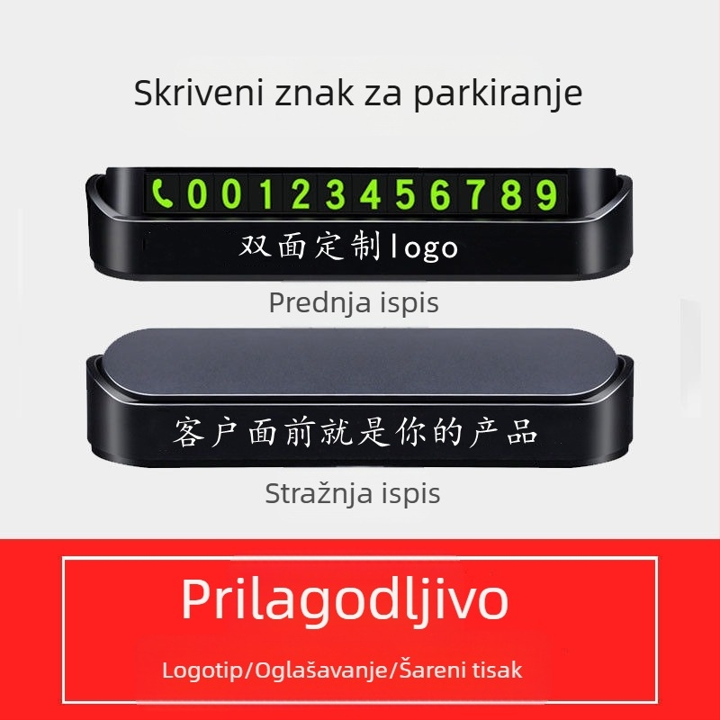 Privremena pločica za parkiranje Songtuo sa skrivenim metalnim valjkom, model T2, metalna konstrukcija, ispisan logo, prilagođavanje dostupno.