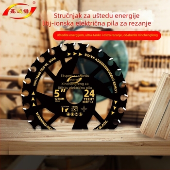 Disk za cirkularnu pilu za drvo – legura, kompatibilan s električnom kružnom pilom, prijenosan