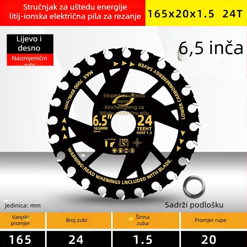 Disk za cirkularnu pilu za drvo – legura, kompatibilan s električnom kružnom pilom, prijenosan