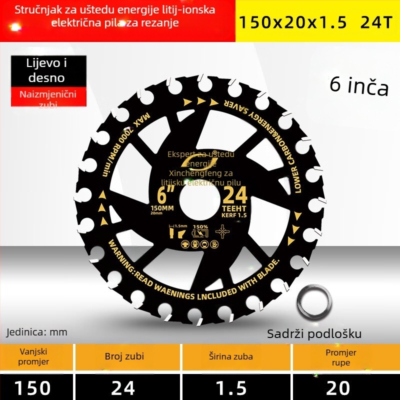 Disk za cirkularnu pilu za drvo – legura, kompatibilan s električnom kružnom pilom, prijenosan