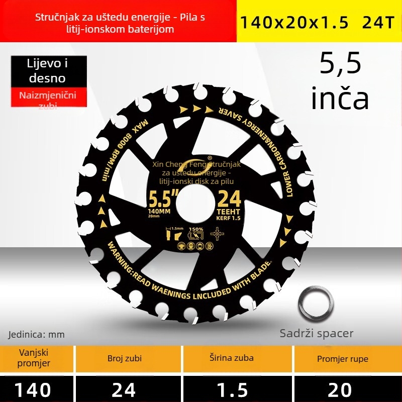 Disk za cirkularnu pilu za drvo – legura, kompatibilan s električnom kružnom pilom, prijenosan