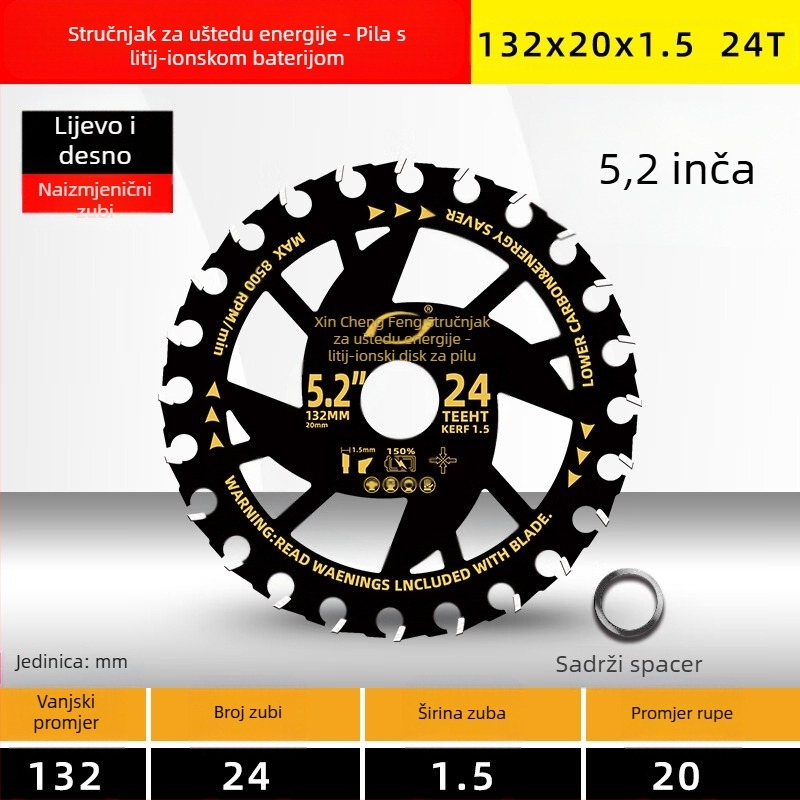 Disk za cirkularnu pilu za drvo – legura, kompatibilan s električnom kružnom pilom, prijenosan