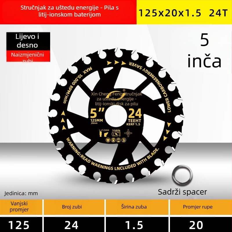Disk za cirkularnu pilu za drvo – legura, kompatibilan s električnom kružnom pilom, prijenosan