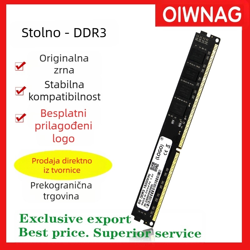 DDR3 desktop memorijski modul, 1333/1600 MHz, 240-pinski, pojedinačni modul, marka Oiwnag/Magnesium