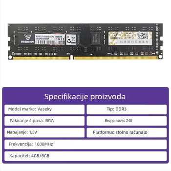 Vaseky DDR3 8GB Desktop memorija 1600MHz 288-pin Dual Channel