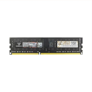 Vaseky DDR3 8GB Desktop memorija 1600MHz 288-pin Dual Channel