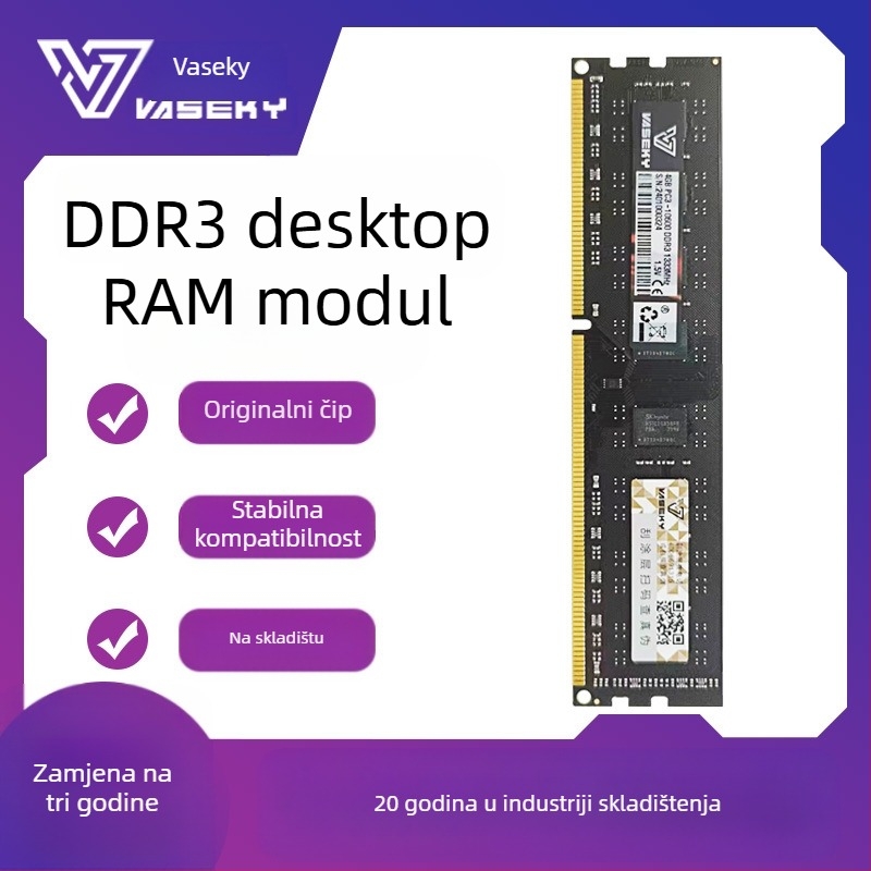 Vaseky DDR3 8GB Desktop memorija 1600MHz 288-pin Dual Channel