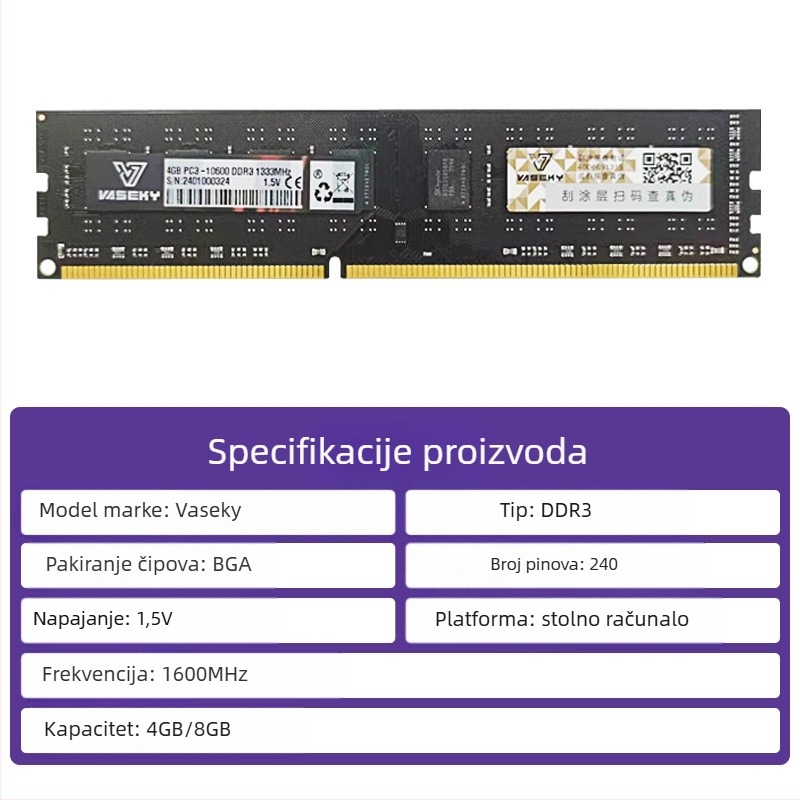 Vaseky DDR3 8GB Desktop memorija 1600MHz 288-pin Dual Channel