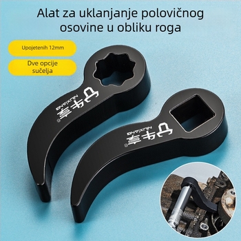 Ojačani pomoćni alat tip roga za djelomično demontažu – šesterokutna glava, visoko ugljični čelik, Enjoy