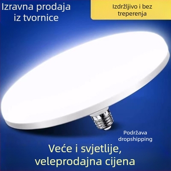 LED žarulja s E27 priključkom, 1100 lm, 180° snop, 220V, vijek trajanja 10000 h