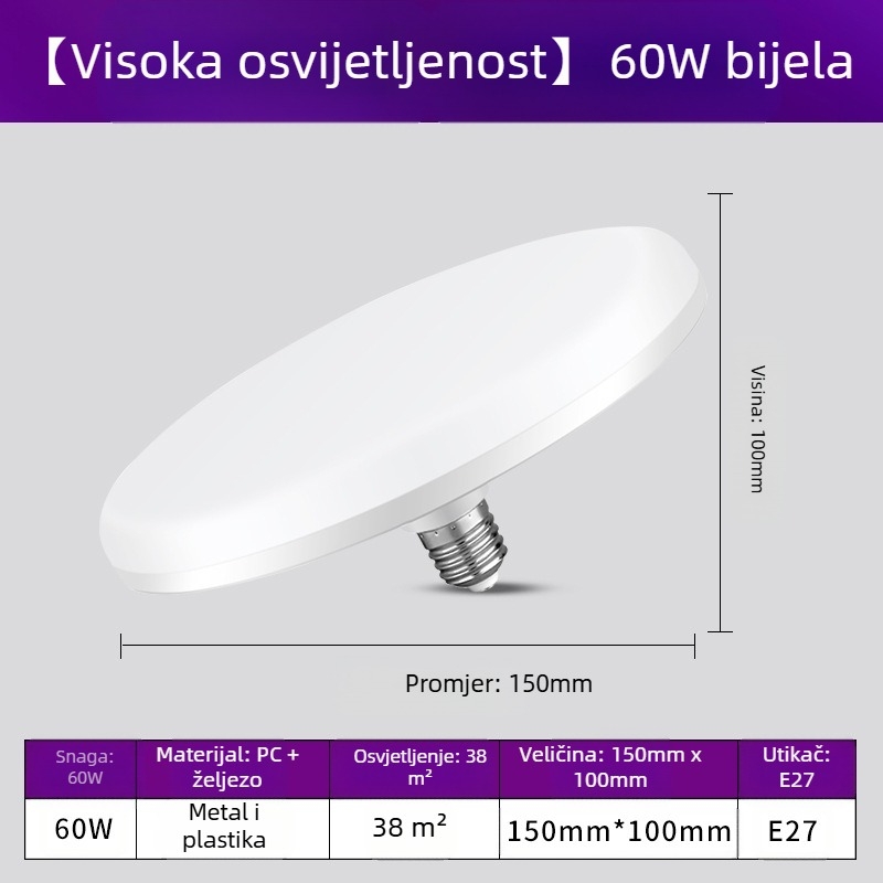 LED žarulja s E27 priključkom, 1100 lm, 180° snop, 220V, vijek trajanja 10000 h