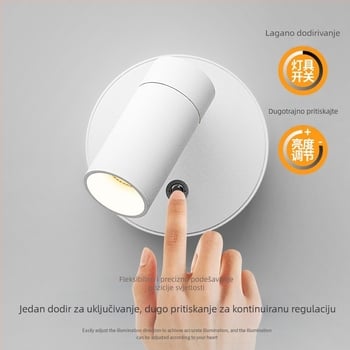 Zidno svjetlo u nordijskom stilu, ABS abažur i tijelo, napon do 36V