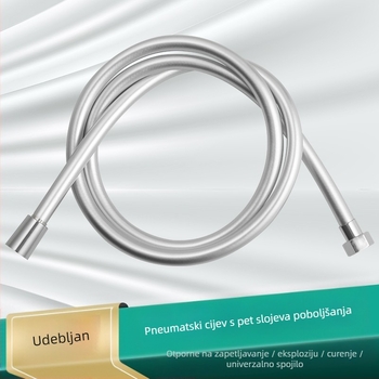 PVC tuš crijevo otporno na eksplozije, debeli dizajn, model JM-PVcrg1, marka YJM, radna temperatura 0–90°C, jednostavna montaža