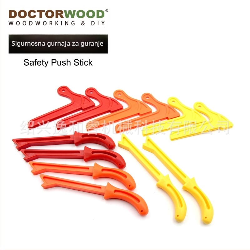 Držač za guranje za drvnu obradu s DOCTORWOOD zaštitom