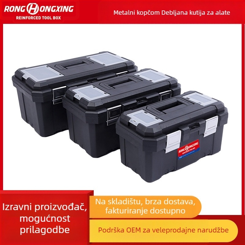 Dvostruko slojevita plastična kutija za alate od PP, prilagodljiva, pogodna za kućnu i auto upotrebu