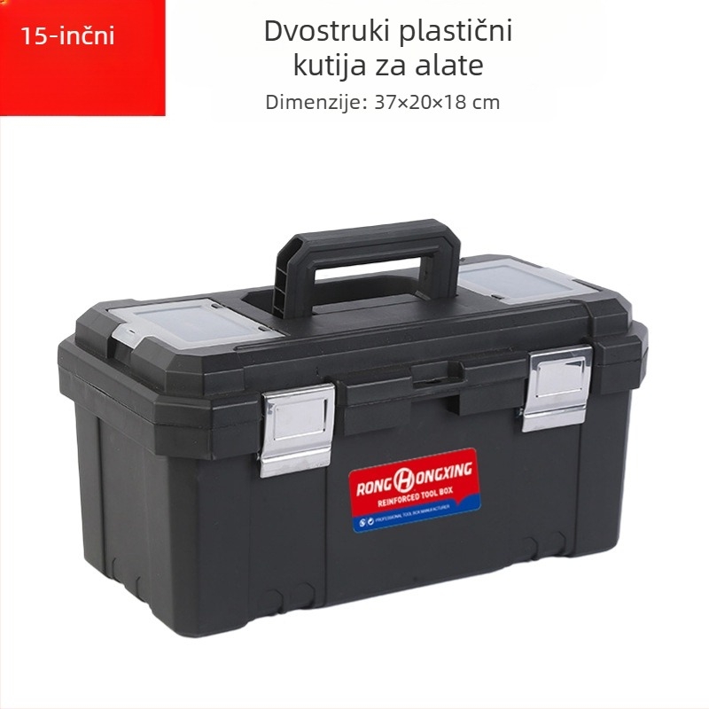 Dvostruko slojevita plastična kutija za alate od PP, prilagodljiva, pogodna za kućnu i auto upotrebu