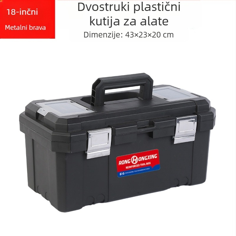 Dvostruko slojevita plastična kutija za alate od PP, prilagodljiva, pogodna za kućnu i auto upotrebu