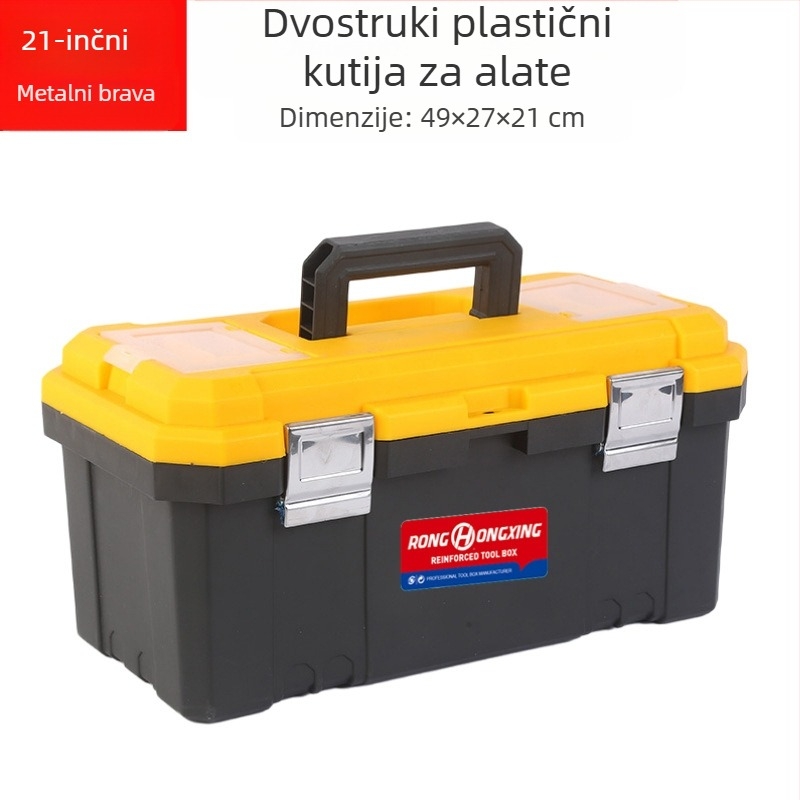 Dvostruko slojevita plastična kutija za alate od PP, prilagodljiva, pogodna za kućnu i auto upotrebu
