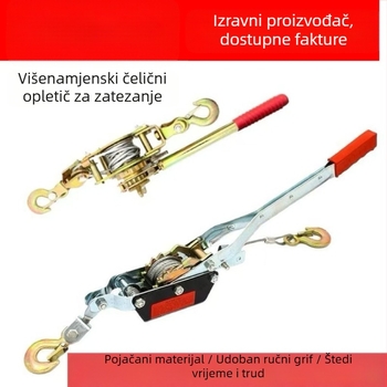 Ručni napinjač za sajlu, kapacitet 1–4 t, dvostruki kuki, od ugljičnog čelika