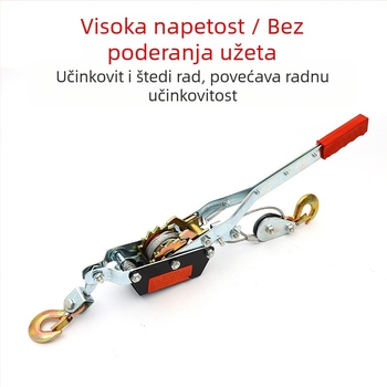 Ručni napinjač za sajlu, kapacitet 1–4 t, dvostruki kuki, od ugljičnog čelika