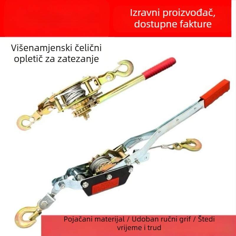 Ručni napinjač za sajlu, kapacitet 1–4 t, dvostruki kuki, od ugljičnog čelika