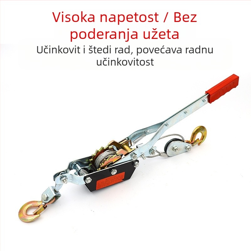Ručni napinjač za sajlu, kapacitet 1–4 t, dvostruki kuki, od ugljičnog čelika