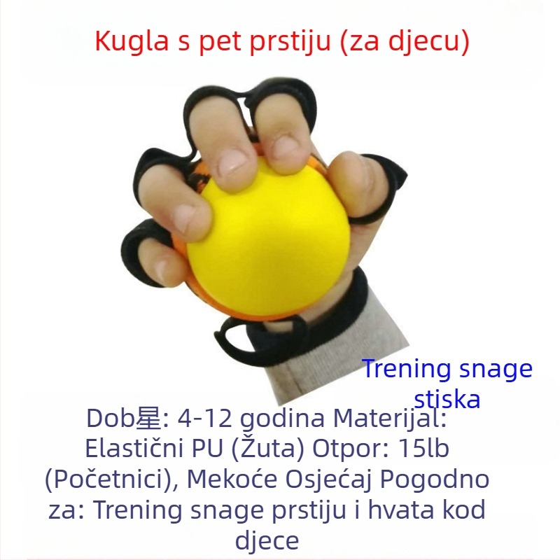Loptica za zahvat prstiju za vježbanje i rehabilitaciju, elastični PU materijal, 20 lb otpora, pogodna za starije i djecu