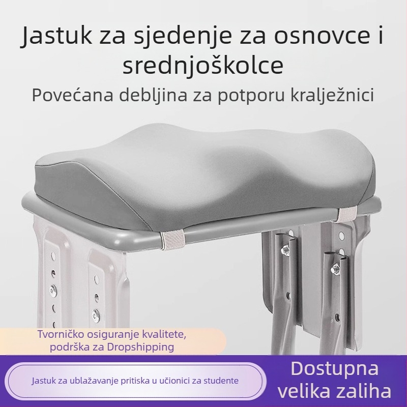 Jastuk za sjedenje od pjene s memorijom za učenike, u učionici i za učenje
