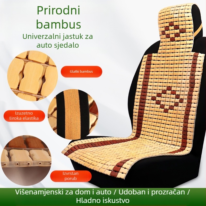 Ručni pleteni hladnjivi jastučić za automobil od bambusovih pločica, za vozača i suvozača, ljeto.