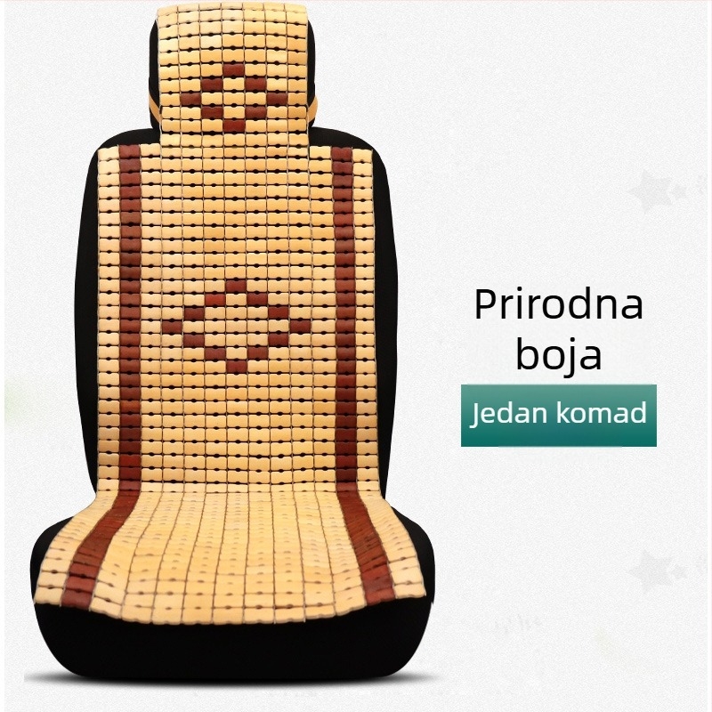 Ručni pleteni hladnjivi jastučić za automobil od bambusovih pločica, za vozača i suvozača, ljeto.