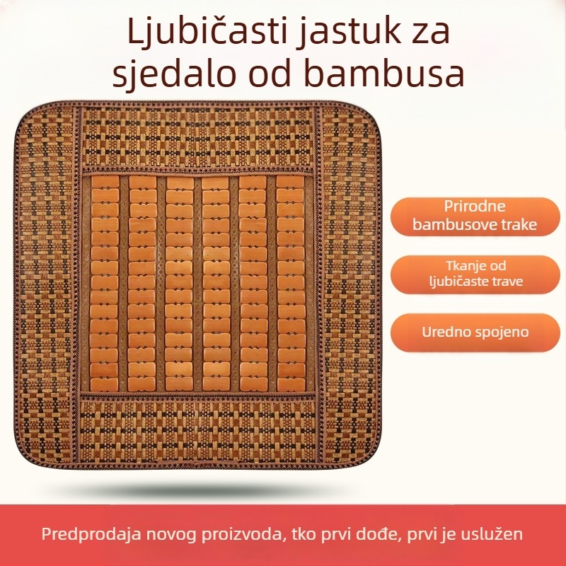 Ručni pleteni hladnjivi jastučić za automobil od bambusovih pločica, za vozača i suvozača, ljeto.