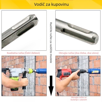 Fu Xin rhinestone konverzijski štap sa četvrtastim držalom, 100 mm duljine, integrirani spojni dio za električni čekić