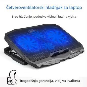 Chladič za notebook N98 s 4-stupanjskim reguliranim ventilatorom, plastična baza