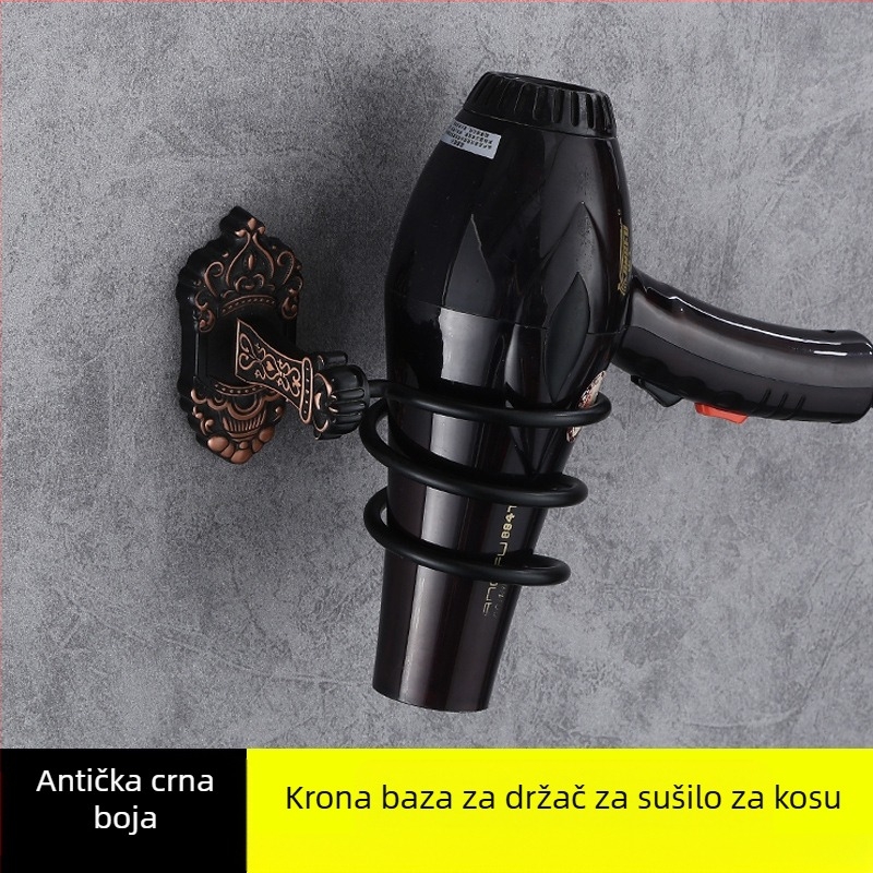 Zidni držač za sušilo za kosu — aluminijska legura, model 001, antik završna obrada, nosivost 15 kg