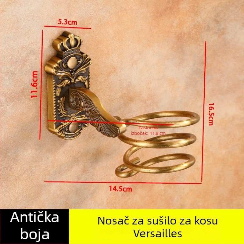 Zidni držač za sušilo za kosu — aluminijska legura, model 001, antik završna obrada, nosivost 15 kg